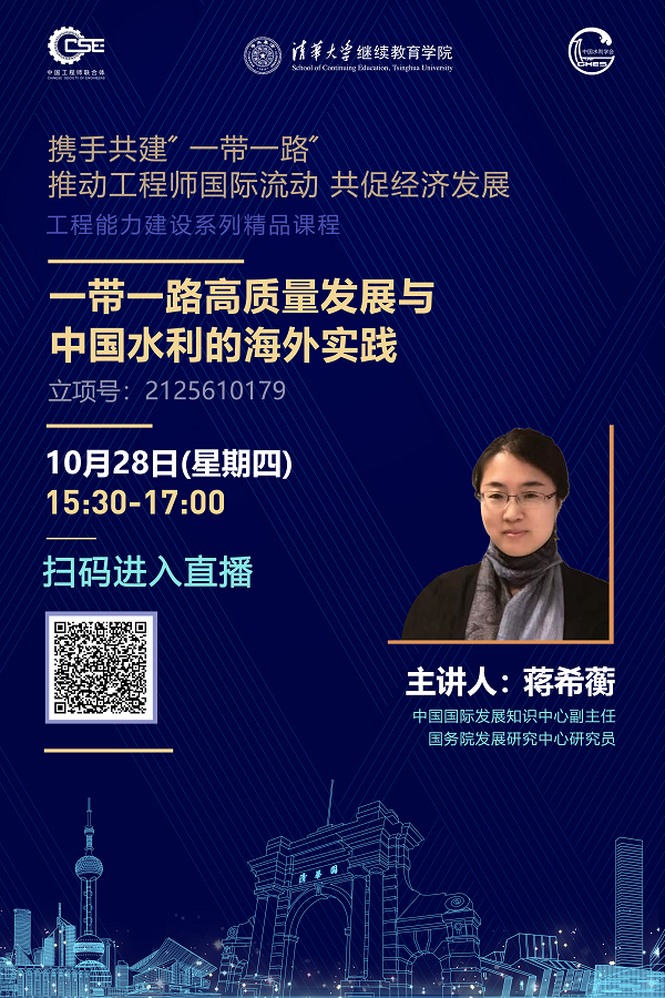 图片101.png