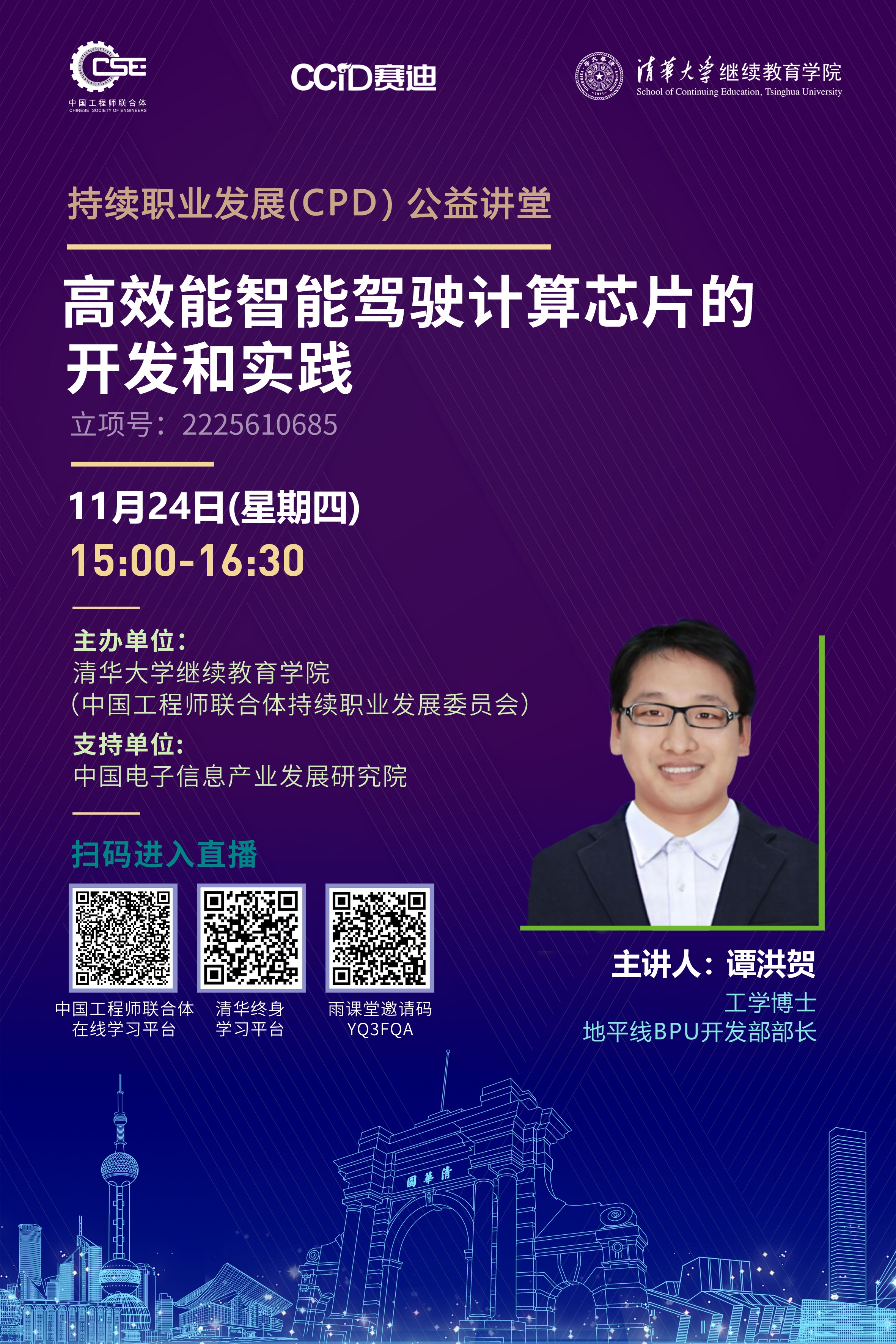 微信图片_20221123093318(1).jpg