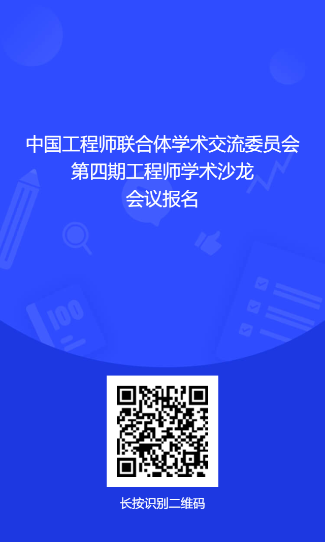 1696900440284059104.png