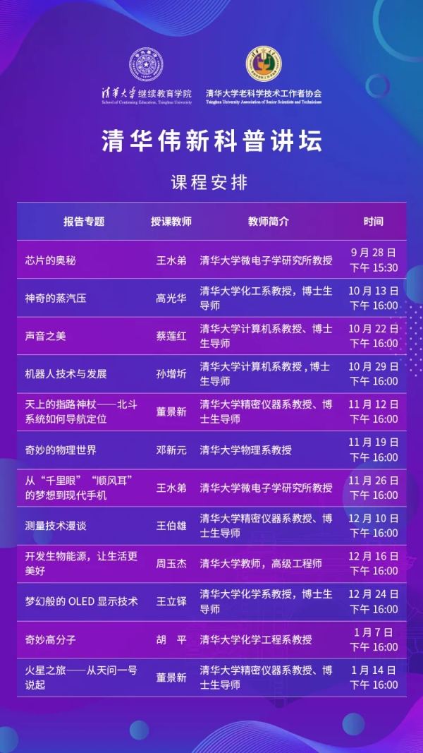 1606101509291046461.jpg