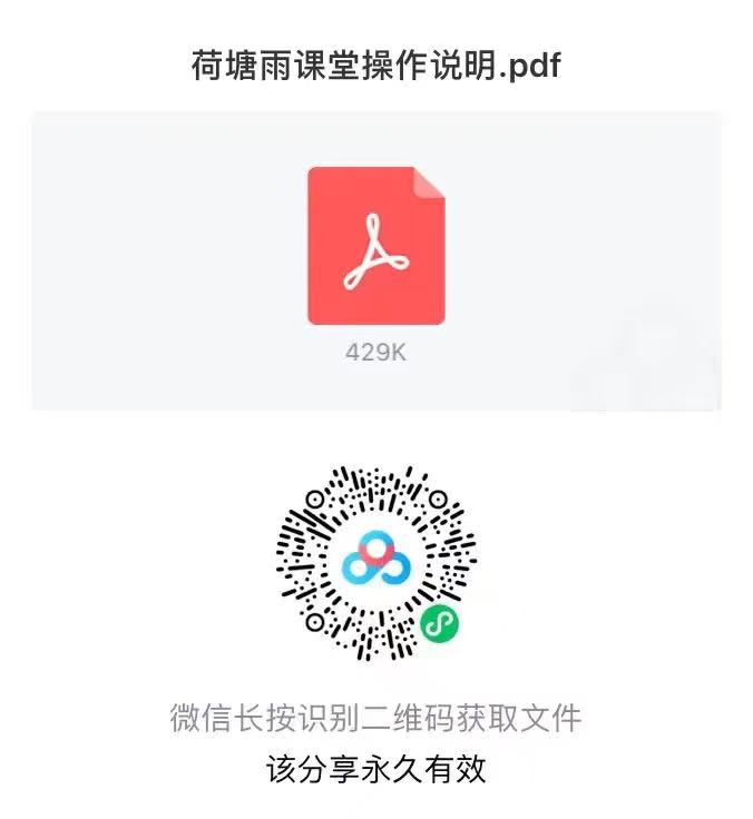 bb7237c7370afa418d8c526c07bb44f.jpg