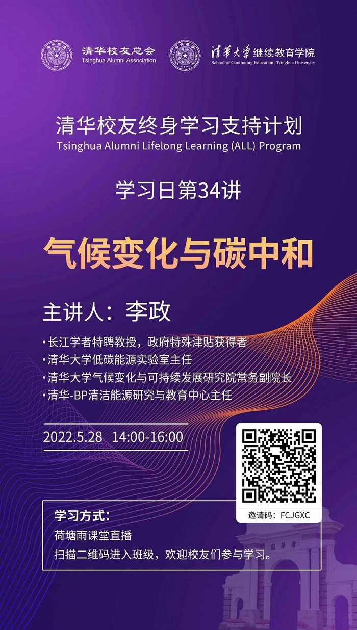 微信图片_20220525190912.jpg