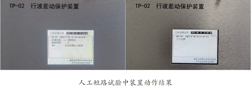 1691477703227092384.png